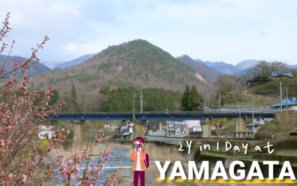 Yamagata for a day in a very satisfying way